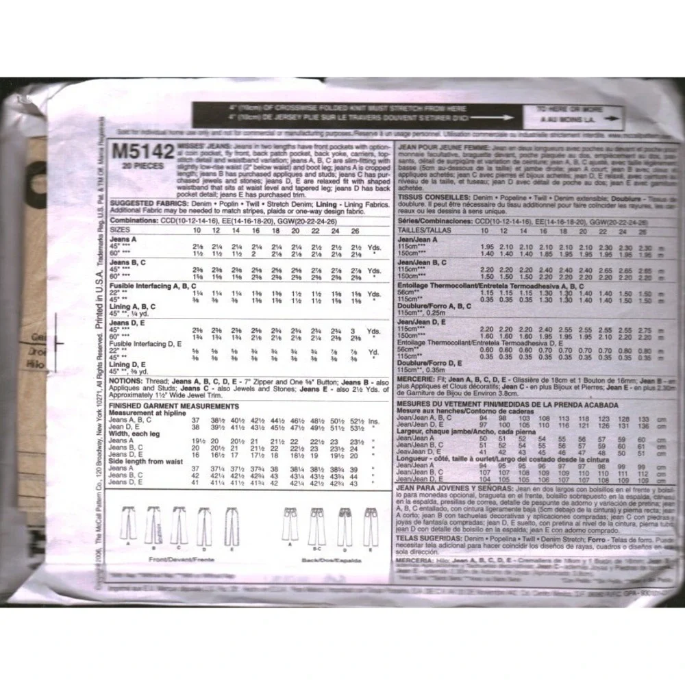 McCalls M5142 Palmer Pletsch Perfect Jean Sewing Pattern Misses Size 10-16 CCD